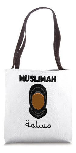 Muslimah Chica Musulmana Mujeres Musulmanas Ropa Muslimah Bo