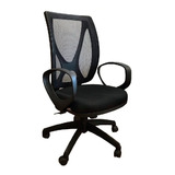 Silla Alma Operativa Oficina Neumática Ergonomica. Stock Ya