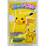 Pikachu Rompecabezas Nuevo 3d Pokemon Anime Artbox Jp