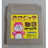 Cartucho Kaiketsu Nekojara Monogata Para Gameboy Jpn