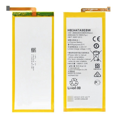 Bateria Para Huawei P8 Lite Hb3742a0ezc 2200 Mah  Envios