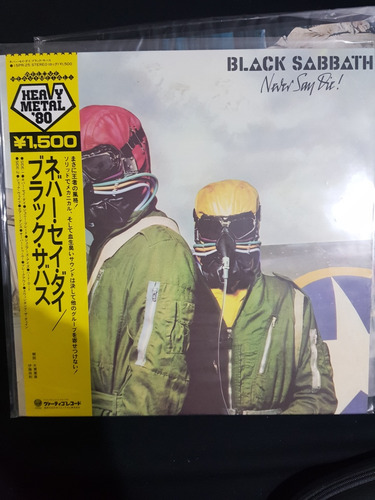 Lp Black Sabbath Never Say Die Japão C/obi (ozzy, Metallica)