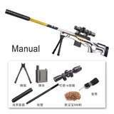 Fusil De Francotirador Manual M416 Gel D