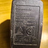 Fuente Transformador Telefono Inalambrico Panasonic Original