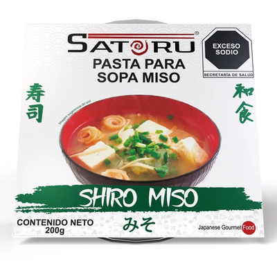 Pasta Para Preparar Sopa Miso 200g | MercadoLibre