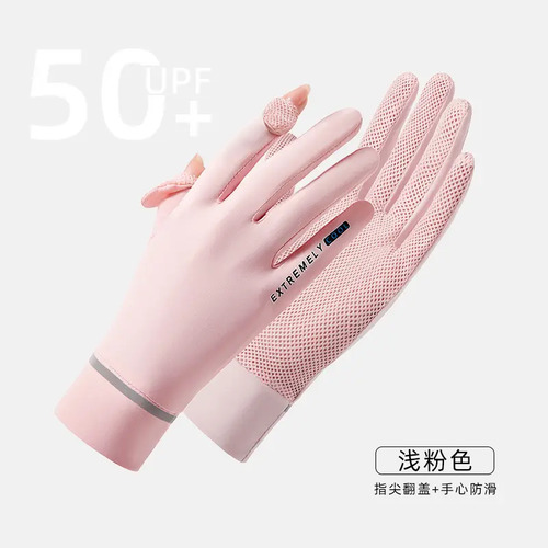 Guantes De Verano Con Pantalla Táctil Para Mujer, Anti...