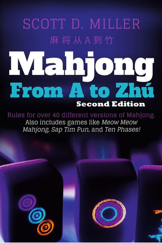 Libro: Libro Mahjong From A To Zhú-inglés
