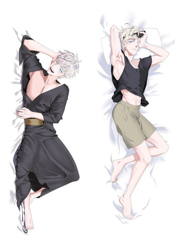 Dakimakura Jujutsu Kaisen 2 Lados+relleno 24x70