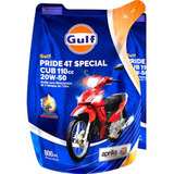 Aceite Gulf Pride 4t Special Mineral 20w50 Caja 16 X  800 Ml