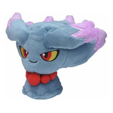 Pokémon Misdreavus Sentado Cuties Peluche 5 ½ Pulgadas