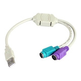 Cable Adaptador Ps2 Puerto Usb A Ps2 Teclado Mouse