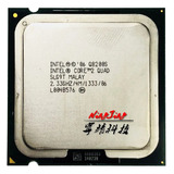 Procesador Intel Core 2 Quad Q8200s 2,3 Ghz Usado Quad-core 