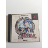 Lunar Silver Star Story Playstation The Best