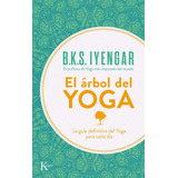Book El Árbol Del Yoga (spanish Edition) - Editorial Kairos