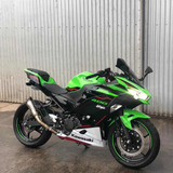 Kawasaki Ninja400