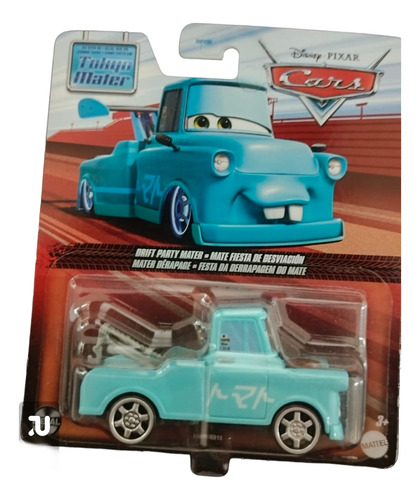 Disney Pixar Cars Mate Fiesta De Desviacion Mattel 