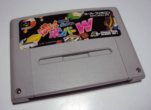 Cartucho Shvc-apbj-jpn Super Famicom Snes Japones Original