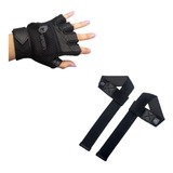 Combo Guantes Gym Entrenamiento Y Straps Dsport - Straps Cuo