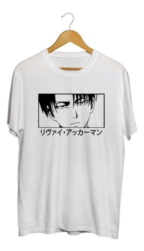 Playera Levi Ackerman Capitán Attack On Titan Shingeki Anime