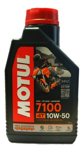 VALVULINA HD 80W90 1 LITRO MOTUL - Motoexpert