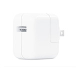 Cargador Apple A1401 Usb 12w De Pared Blanco