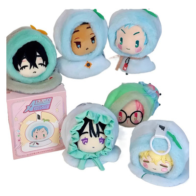 Nuevo Colgante De Peluche Alien Stage Mizi Sua Bebé