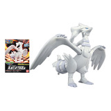 Figura De Anime Bandai Pokémon Evolution 13 Reshiram Ge