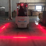 Faro Led Rojo Para Montacargas Maquinaria 30w Luz Laser Foco