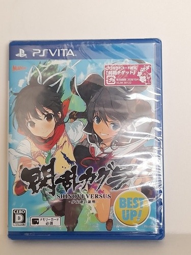 Senran Kagura Shinovi Versus Psvita Nuevo Fisico