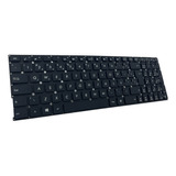 Teclado Para Notebook Asus X543u K543u R543u X540u