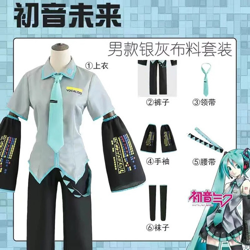 Peluca Miku Para Cosplay, Disfraz Japonés, Vestido Midi Para