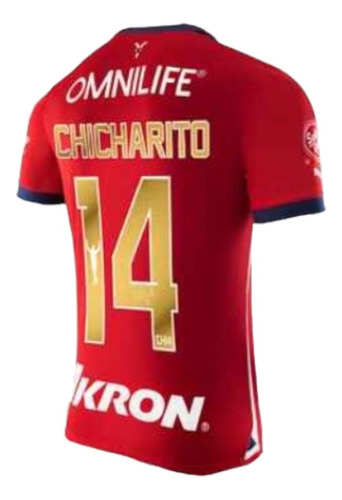 Jersey Chicharito 2023-2024