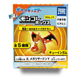 Mega Charizard Y Monster Collection Box Pokemon