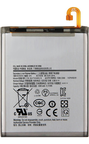 Bateria Compatível Com Galaxy A7/ A10/ M10 Eb-ba750abun