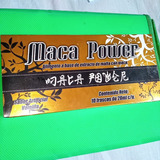 Maca Power Peruana - mL a $1150