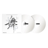 Rekordbox Control Vinyl Blanco (par)