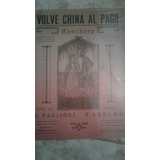 Partitura Ranchera Volve China Al Pago C.paglione F.abramo