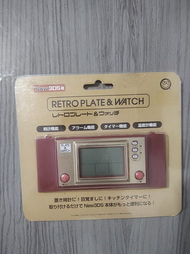 Nintendo New 3ds Retro Plate Watch Raro.