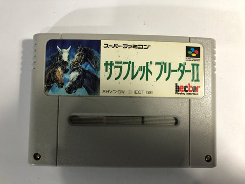 Juego Nintendo Super Famicom Thoroughbred Breeder Ii