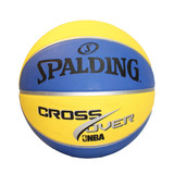 Pelota De Basquet Spalding N 7 Cross Over Nba Basket Lelab