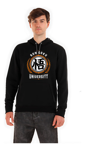 Sudadera Premium De Dragon Ball-son Goku University