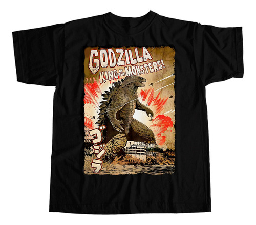 Camiseta E Baby Look 100 % Algodão Unissex Godzilla Filme