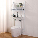 Rack Mueble. Organizador Wc Baño Repisas Taza Metálico  