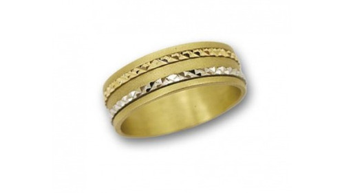 Anillo Compromiso Oro 18k Modelo 6732 Joyeria Esponda