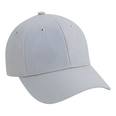 Gorra Premium Para Bordar Sublimar Lisa Acrílico Curva Color Gris Talla Adulto Ajustable | Envío gratis