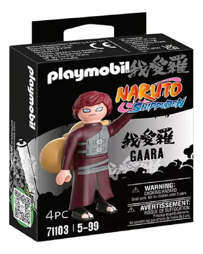 Playmobil Naruto Shipudden Gaara 71103 Playking