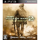 Call Of Duty: Guerra Moderna 2 (ed. Japón)
