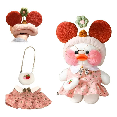 Pato De Peluche Kawaii Lalafan Con Accesorios De Ropa. ^^