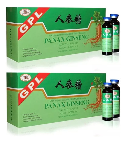 X2 Panax Ginseng - 30 Ampollas - Original Liu