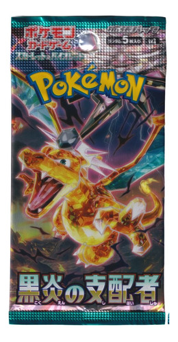 Original Pokémon Tcg Japão: Booster Pack Avulso (5 Cartas)